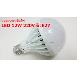 หลอดไฟ LED ขั้วE27